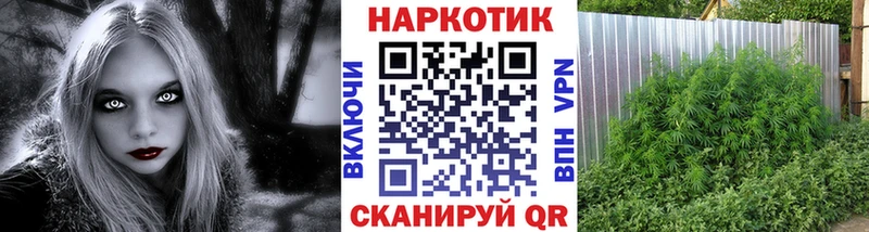 Все наркотики Теберда Гашиш Альфа ПВП Меф мяу мяу МАРИХУАНА