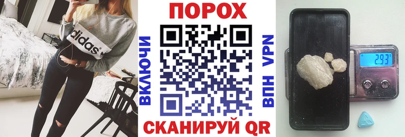 купить Теберда АМФ Розовый