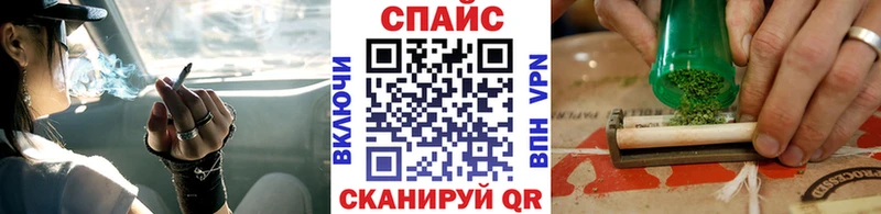 Бутират оксибутират  OMG ONION  Теберда 