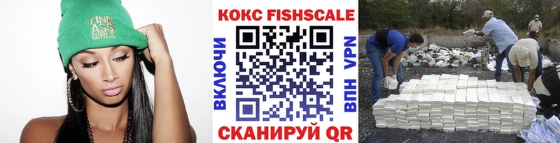 КОКАИН Колумбийский  дарнет шоп  Теберда 