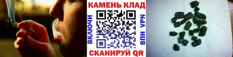 Гашиш Premium  Теберда 