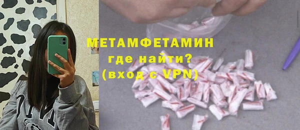 круглые Архангельск