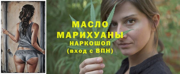 2c-b Липки