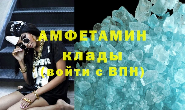 индика Лихославль