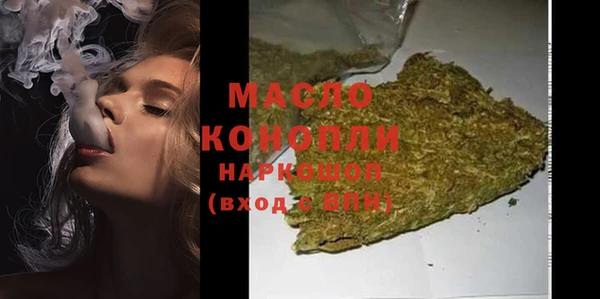 круглые Архангельск