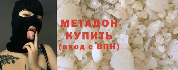 индика Лихославль