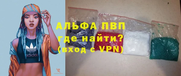 MDMA Лиски
