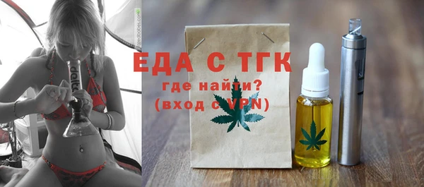 2c-b Липки