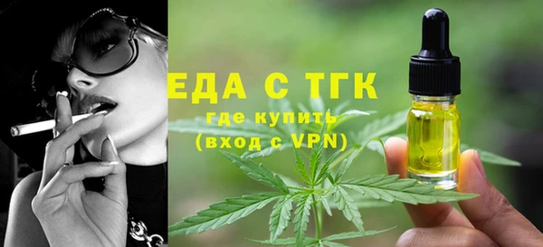2c-b Липки