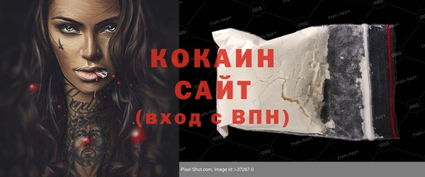 2c-b Липки