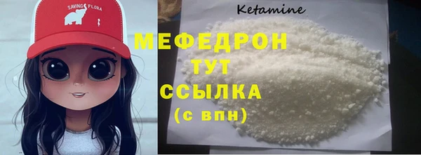 герыч Нижний Тагил