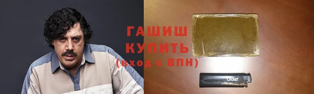 2c-b Липки
