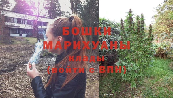 мет Чита