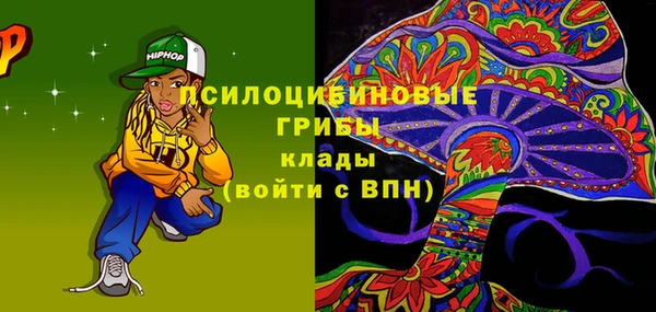 круглые Архангельск