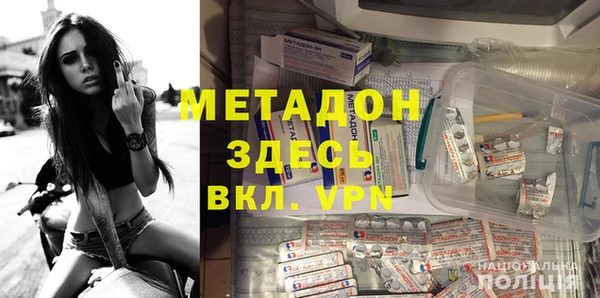 индика Лихославль