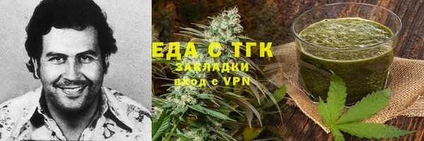 MDMA Лиски