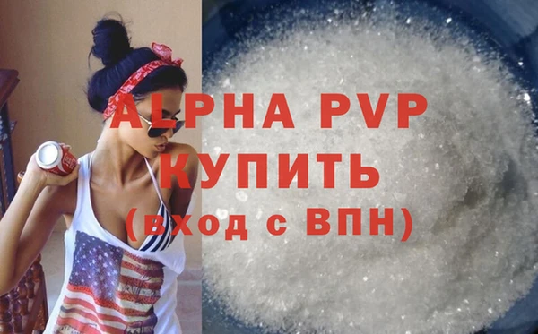 круглые Архангельск