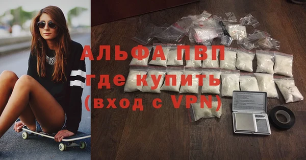 2c-b Липки