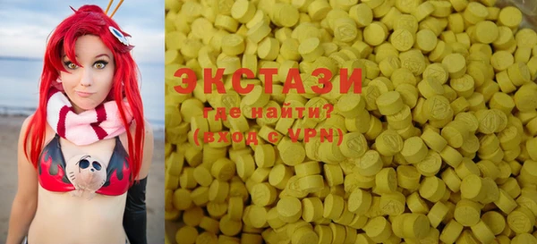индика Лихославль