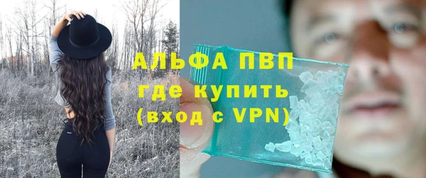 2c-b Липки