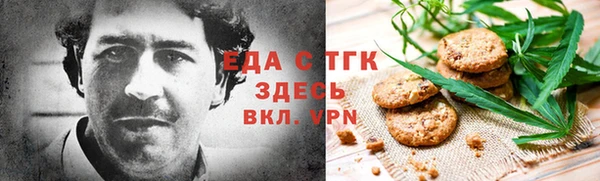 индика Лихославль