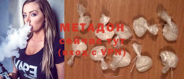 MDMA Лиски