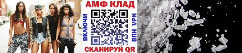 Метамфетамин витя  мега вход  Теберда  закладки 