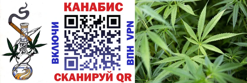 Бошки Шишки ГИДРОПОН  Теберда 